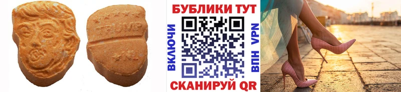 Купить закладки  Сураж  Экстази Дубай 