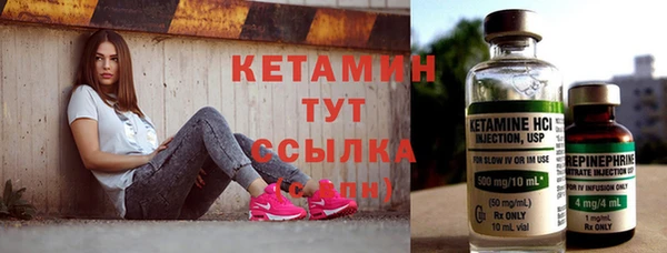 мдпв Тихорецк