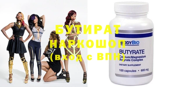 MDMA Сясьстрой