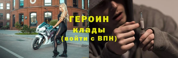 мдпв Тихорецк