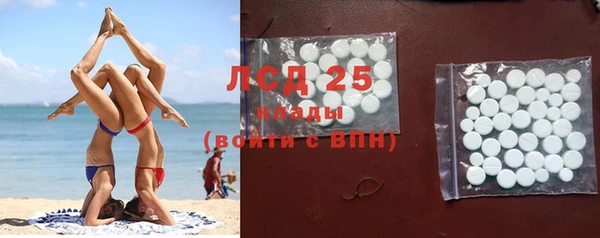 MDMA Сясьстрой