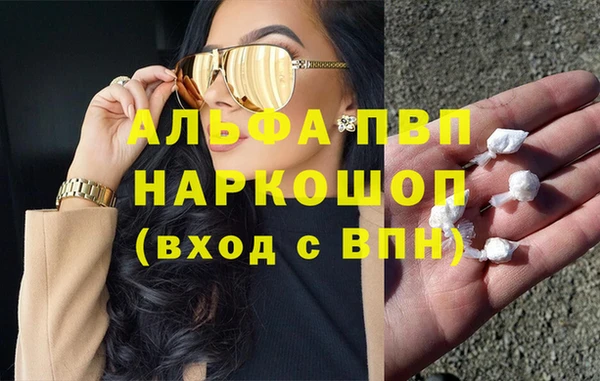 мдпв Тихорецк