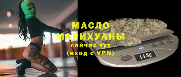 MDMA Сясьстрой