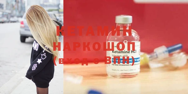 прущий лед Тихвин