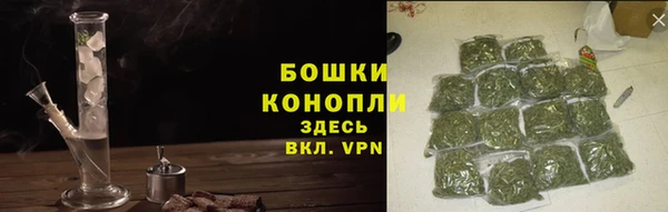 ALPHA-PVP Тайга