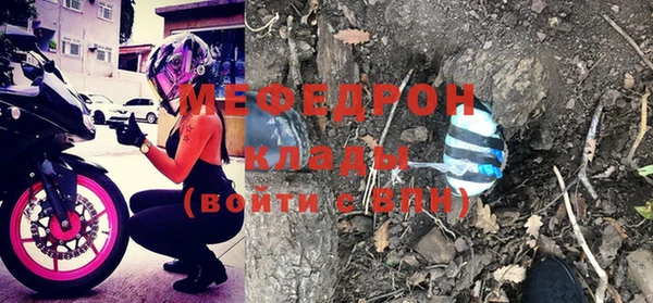 ALPHA-PVP Тайга