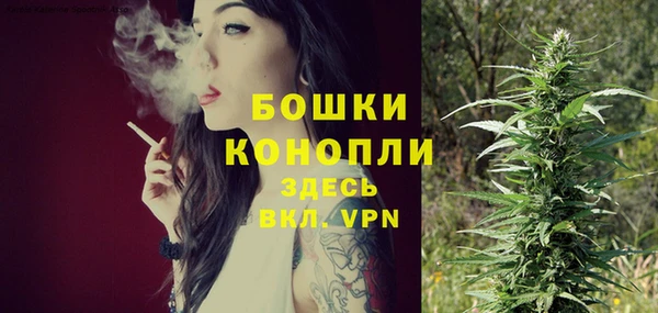 ALPHA-PVP Тайга