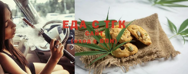 MDMA Сясьстрой