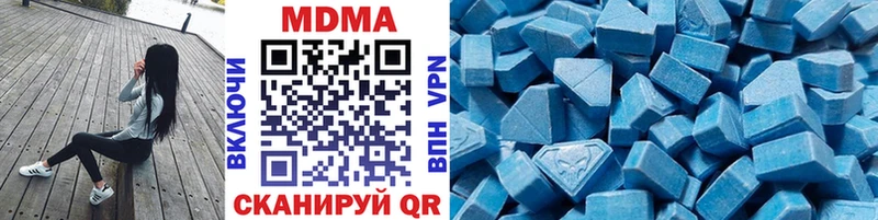 Купить  Сураж  MDMA молли 
