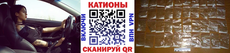 Купить  Сураж  МЯУ-МЯУ мука 