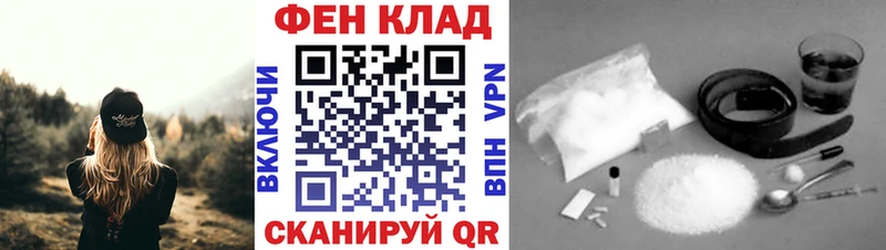 Метамфетамин пудра  Купить  Сураж 