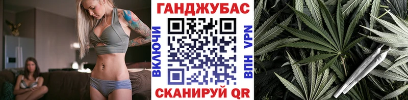 Купить где  Сураж  Конопля гибрид 